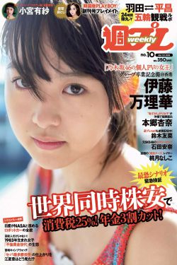 会判刑!德国两州禁止展示字母Z详情介绍