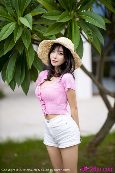 娇宠小青梅