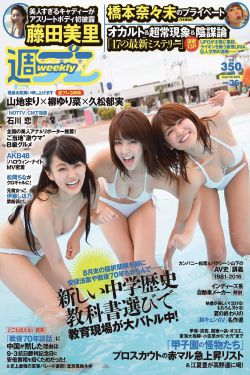 偷窥闺房
