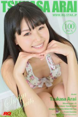 MIGNON无删减动漫资源